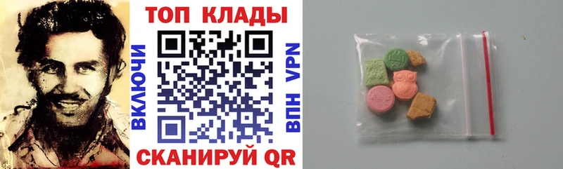 Наркошоп купить APVP  Мефедрон  Псилоцибиновые грибы  COCAIN  МАРИХУАНА  Малая Вишера