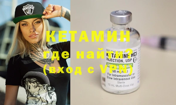 прущие крисы Кукмор