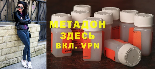 спиды Кулебаки