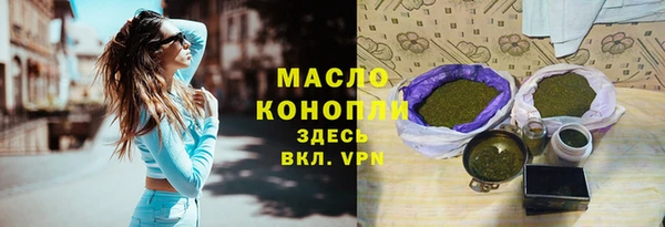 прущие крисы Кукмор