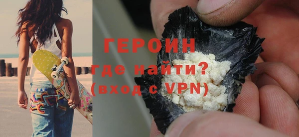 каннабис Куйбышев
