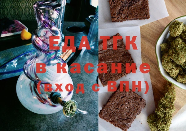 каннабис Куйбышев