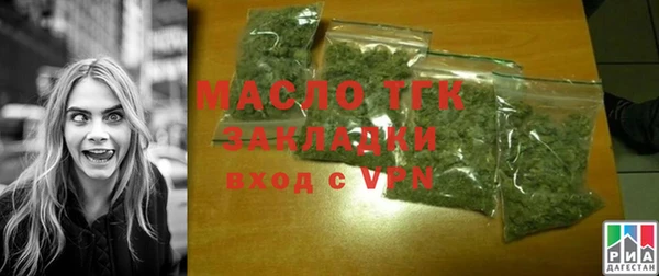 прущие крисы Кукмор