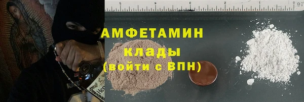 каннабис Куйбышев
