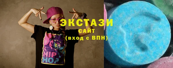 прущие крисы Кукмор
