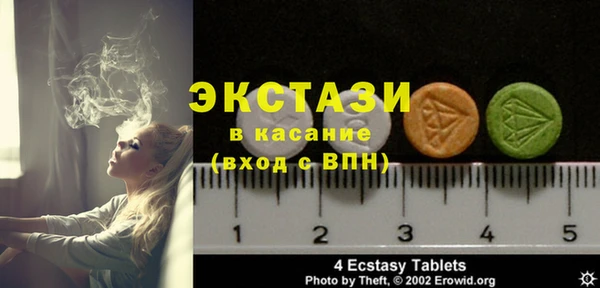 каннабис Куйбышев