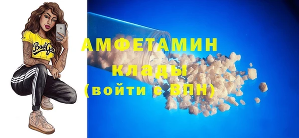 каннабис Куйбышев