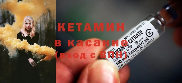 спиды Кулебаки
