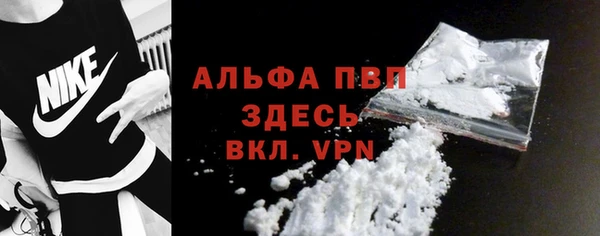 прущие крисы Кукмор