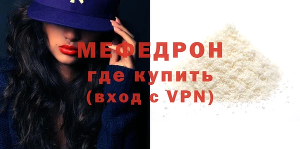 прущие крисы Кукмор