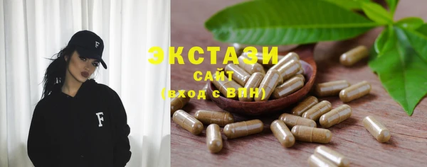 прущие крисы Кукмор