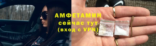 каннабис Куйбышев