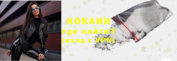 каннабис Куйбышев
