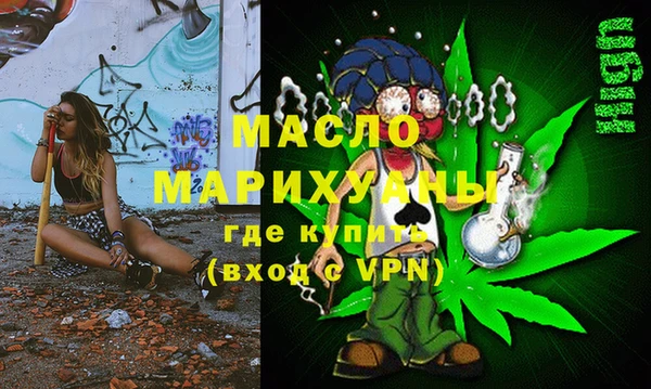 каннабис Куйбышев