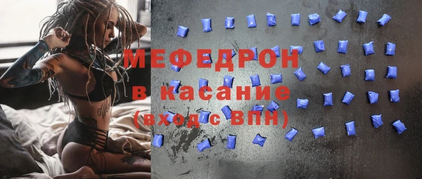 каннабис Куйбышев