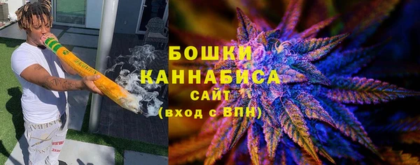 прущие крисы Кукмор