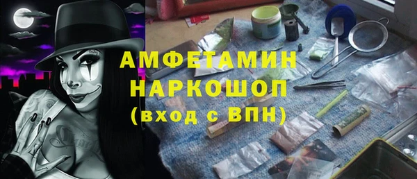 прущие крисы Кукмор