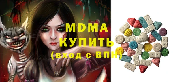 прущие крисы Кукмор