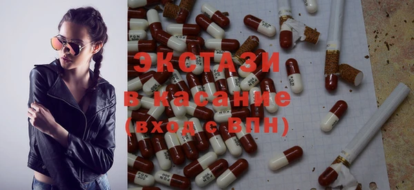 прущие крисы Кукмор