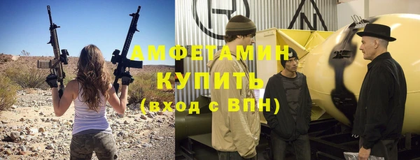 каннабис Куйбышев