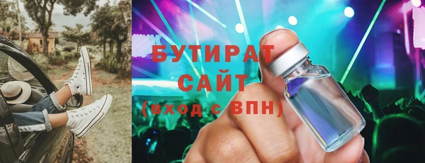 прущие крисы Кукмор