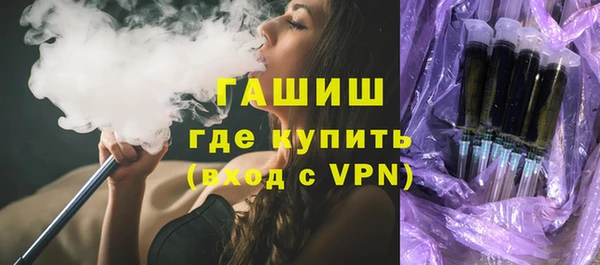 прущие крисы Кукмор