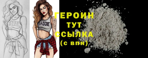 спиды Кулебаки