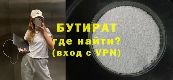 спиды Кулебаки