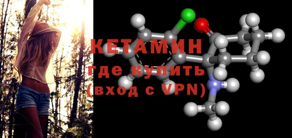 прущие крисы Кукмор
