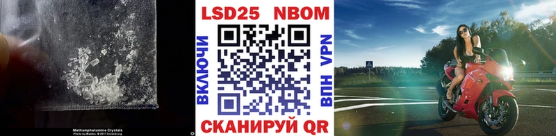 LSD-25 экстази кислота  Купить закладки  Малая Вишера 