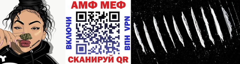 Купить  Малая Вишера  Первитин витя 